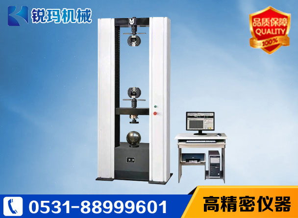 木材三點(diǎn)彎曲測試機(jī)