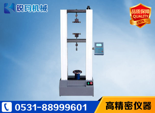 木材三點(diǎn)彎曲測試機(jī)
