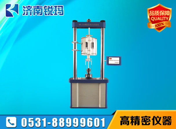 機(jī)械式高溫持久蠕變試驗機(jī)